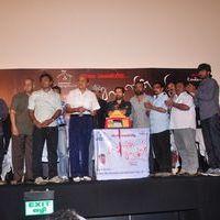 Chaplin Samanthi Audio Launch - Pictures | Picture 130198
